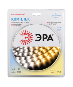 Комплект светодиодной ленты с регулируемой цветовой температурой ЭРА 5025kit 4.5-30-12-3000K/6500K-IP65