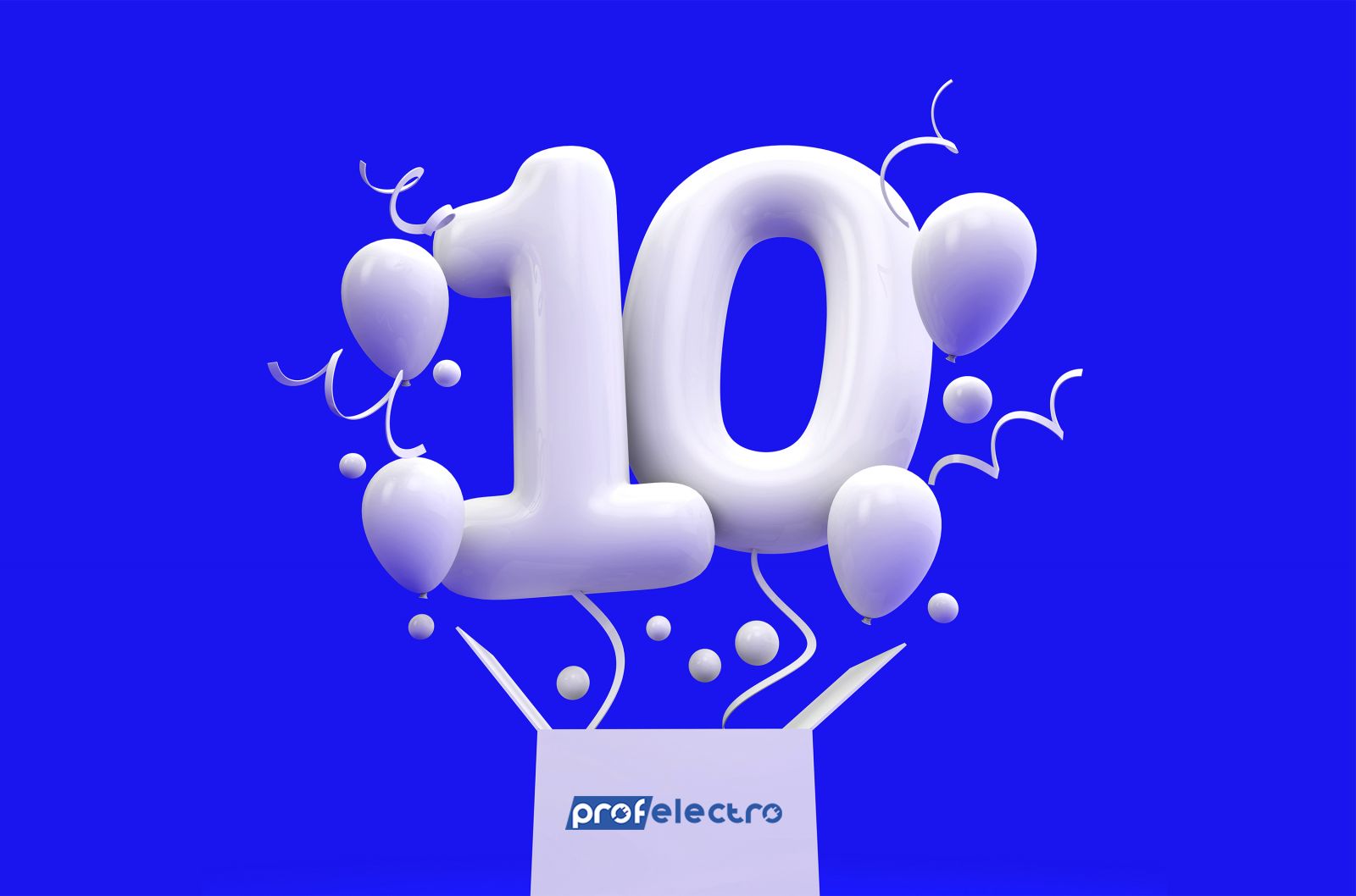 10 лет компании картинки
