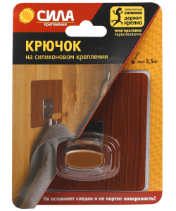 Крючок СИЛА SSH10-S1WN-12 металл на силиконовом креплении 10х10см венге 1 шт. нагрузка до 2,5 кг