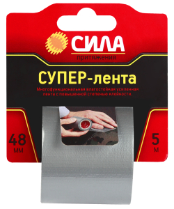 Клейкая лента СИЛА TCL72-02 Супер-лента 48мм х 5м