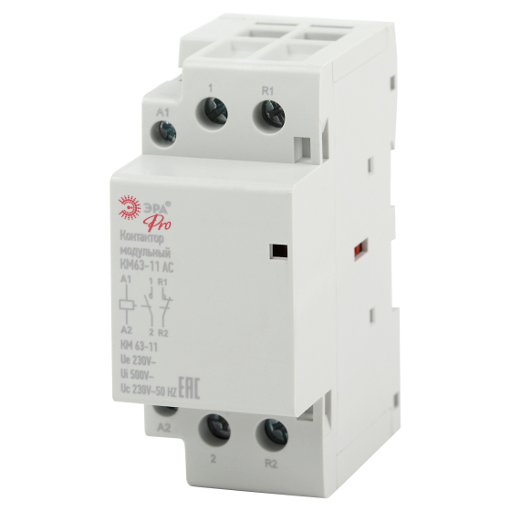 Контактор модульный ЭРА PRO NO-902-297 КМ63-11 AC