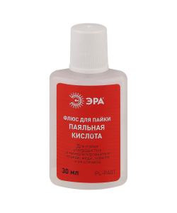 Флюс ЭРА  PL-PA01 для пайки ПАЯЛЬНАЯ КИСЛОТА 30 мл
