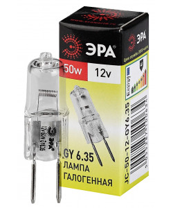 Лампочка галогенная ЭРА GY6.35-JC-50W-12V GY6.35 50Вт капсула теплый белый свет