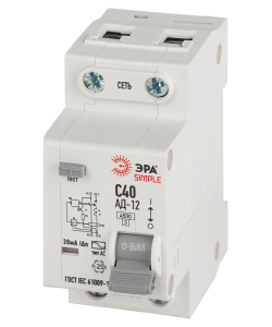 АВДТ 4,5кА ЭРА SIMPLE D12E2C40AC30 АД-12 электронное 1P+N С40 30мА тип АС