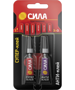 SABL1-33 СИЛА Супер-клей СВЕРХПРОЧНЫЙ 3 гр. + АНТИКЛЕЙ 3 гр. BL-1 (12/288/3456)