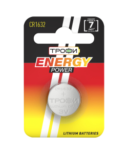 Батарейки Трофи CR1632-1BL ENERGY POWER Lithium (10/240/38400)