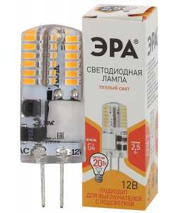 Лампочка светодиодная ЭРА STD LED-JC-2,5W-12V-SLC-827-G4 G4 2,5Вт силикон капсула теплый белый свет