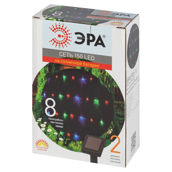 ERAUF024-16 ЭРА Сеть 150 LED на солнечной батарее мультиколор  2м*1,35м (24/432)