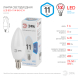 Лампочка светодиодная ЭРА STD LED B35-11W-840-E14 E14 / Е14 11Вт свеча нейтральный белый свeт