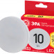 Лампочка светодиодная ЭРА RED LINE ECO LED GX-10W-827-GX53 GX53 10Вт таблетка теплый белый свет