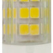 Лампочка светодиодная ЭРА STD LED JC-5W-220V-CER-827-G4 G4 5Вт керамика капсула теплый белый свет