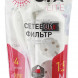 Сетевой фильтр ЭРА  USF-M-4es-1.5m-W с защитой (термо) с заземлением с выключателем 4 розетки 1,5м 10А белый