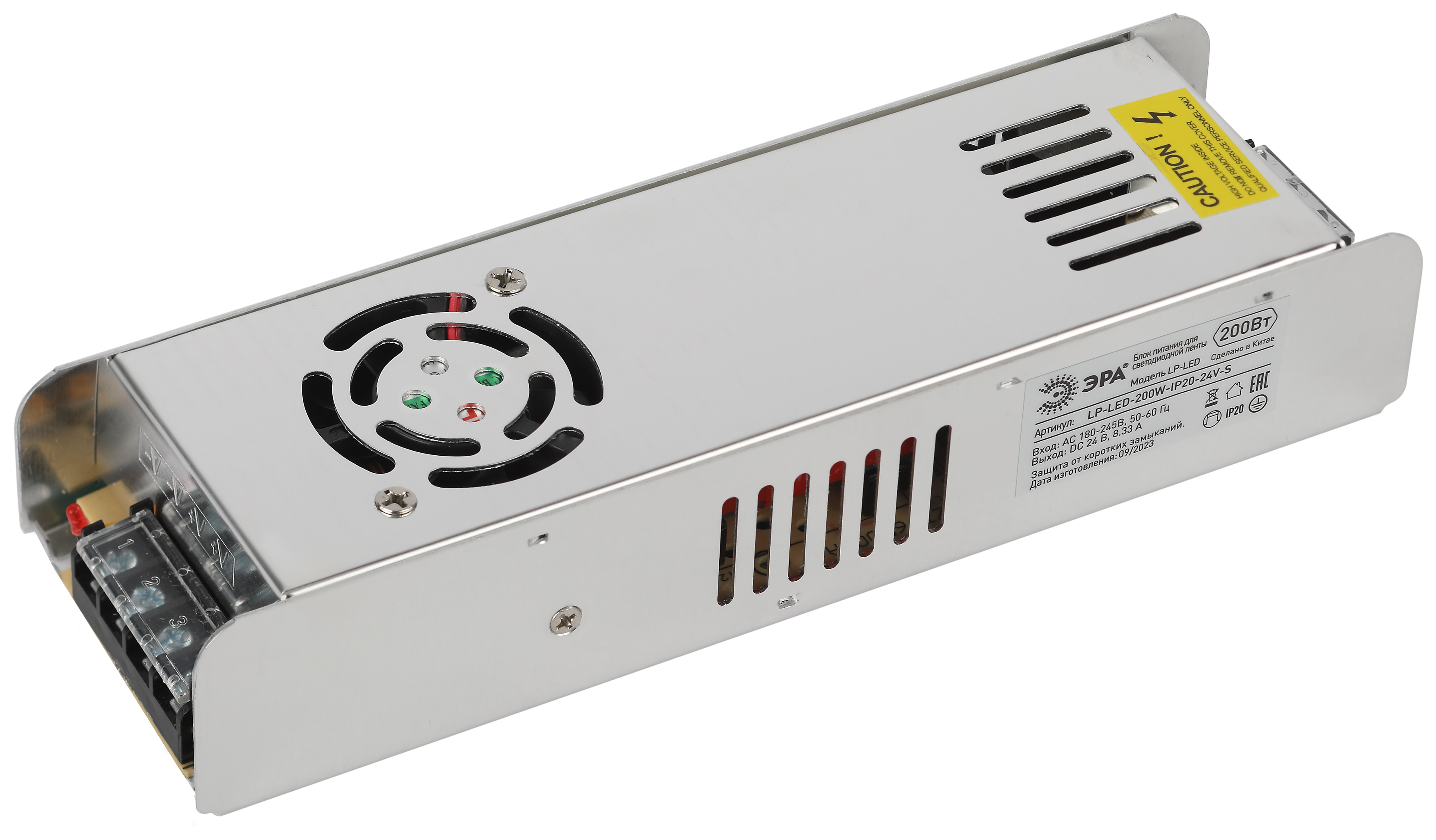 Блок питания ЭРА LP-LED 200W-IP20-24V-S