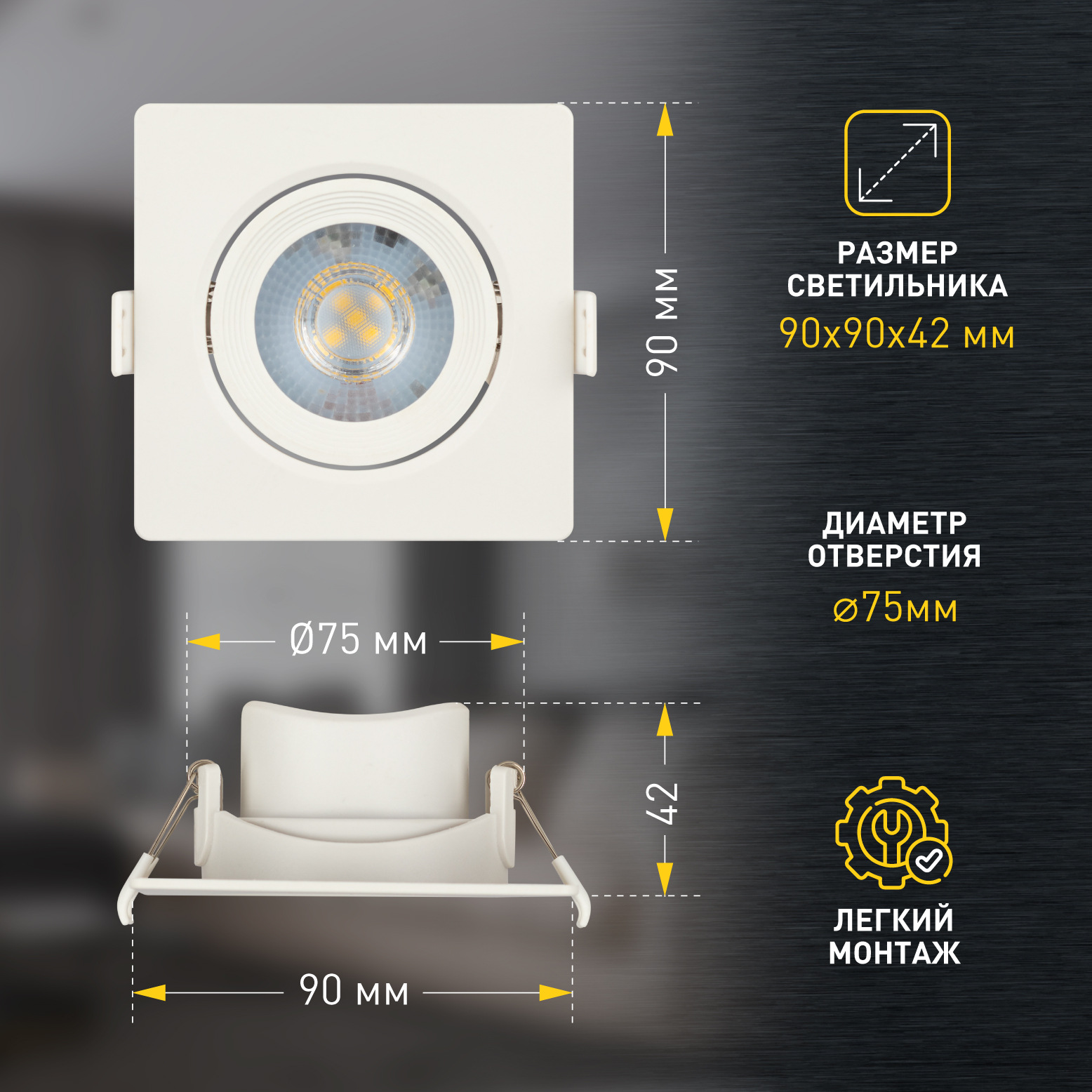 Kl led. Светильник светодиодный квадратный поворотн. Led SMD 5w 4000k,. Эра светильник модель KL led 10 артикул KL led 10a WH. KL led 9