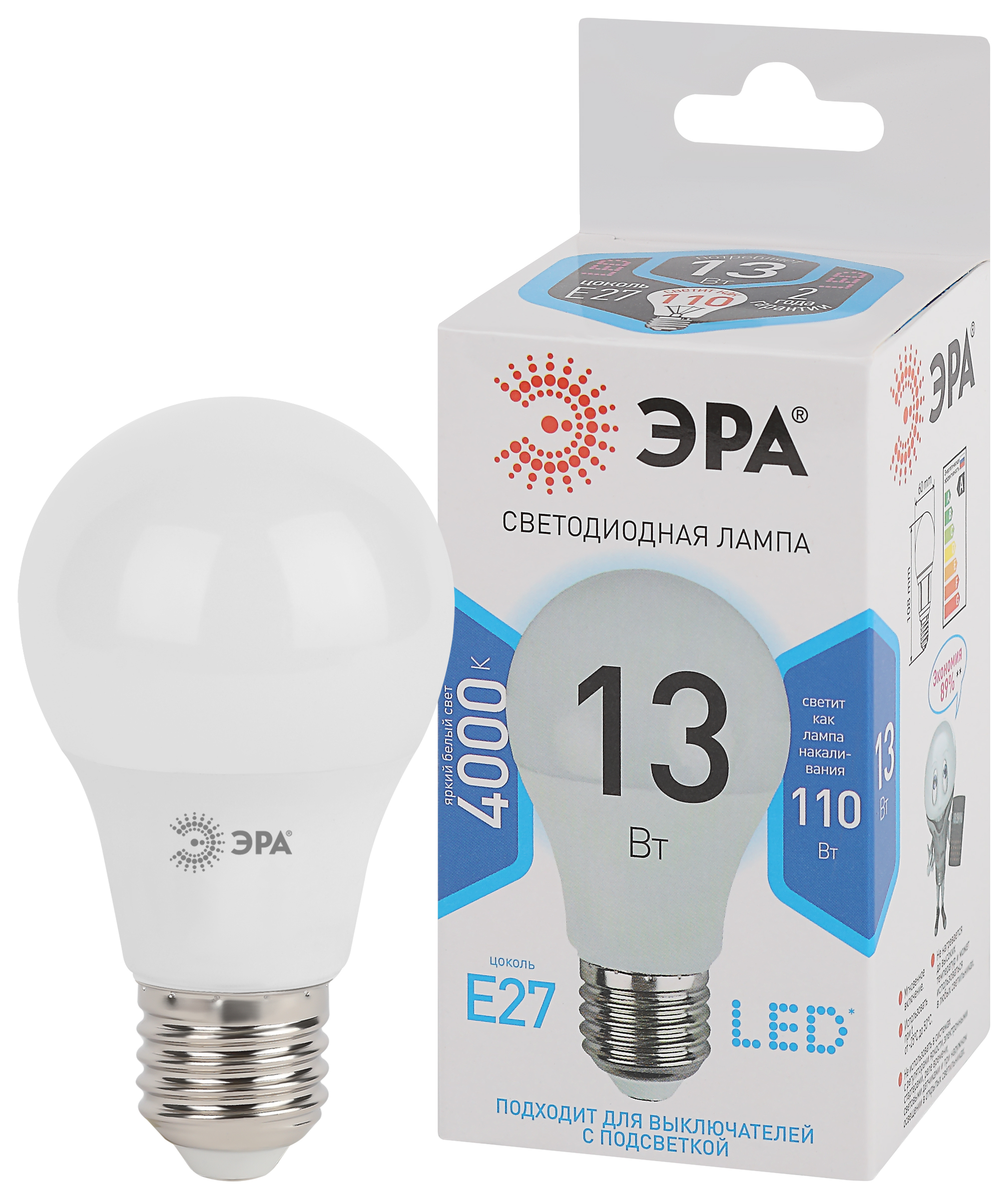 Лампочка светодиодная ЭРА STD LED A60-13W-840-E27 E27 / Е27 13 Вт груша  нейтральный белый