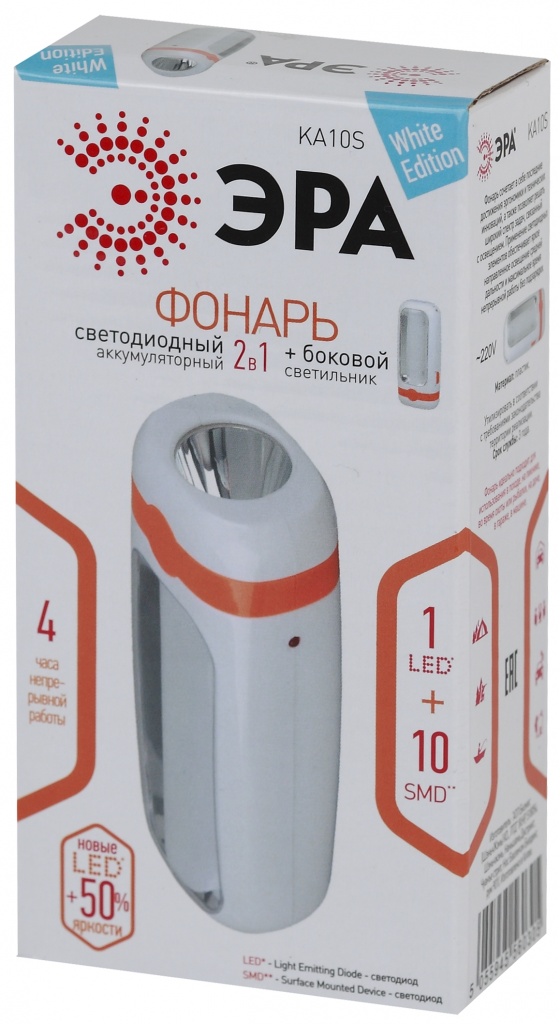 порт в упаковке.jpg
